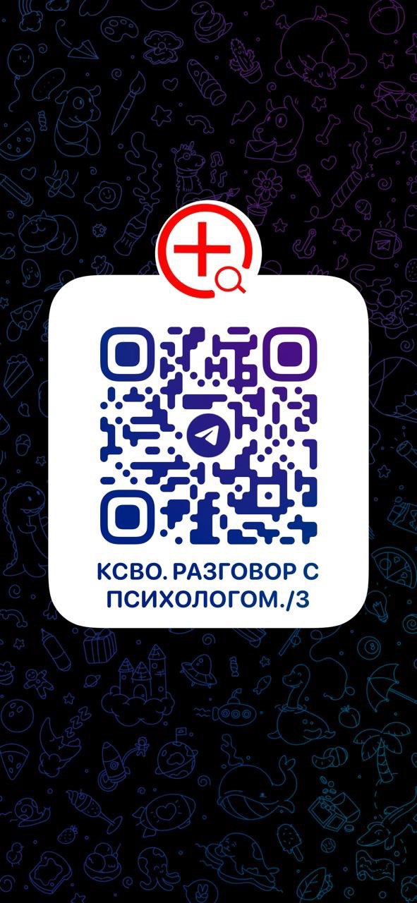 qr.jpg