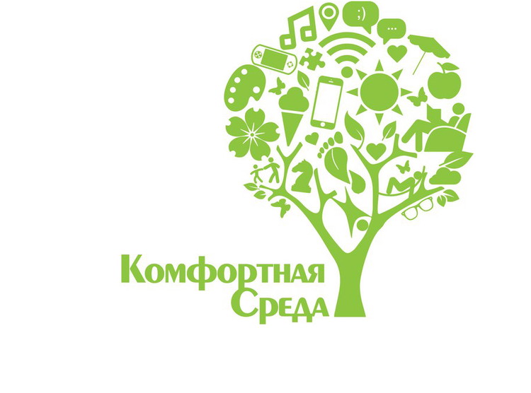 Комфортная среда картинки