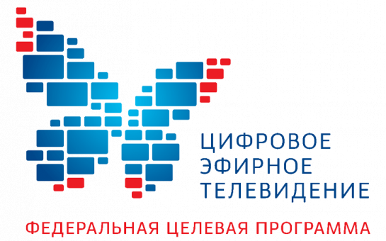 Вниманию жителей Мошковского района!!!