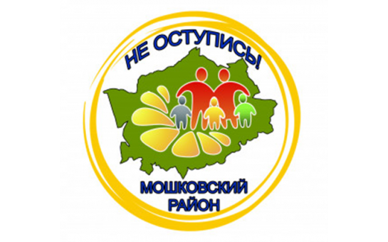 «Экскурсии прошли в онлайн-режиме»