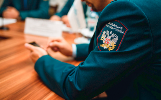 В связи с изменением структуры налоговых органов рабочее место в р.п. Мошково упраздняется