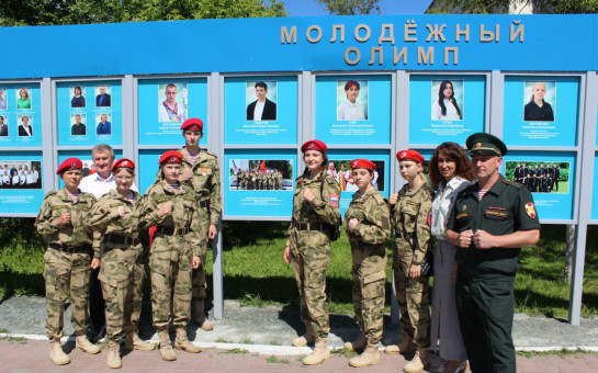 Сегодня в Мошковском районе прошло торжественное открытие Доски почета «Молодежный Олимп»!