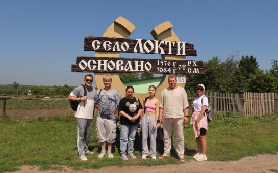 В рамках проекта 
