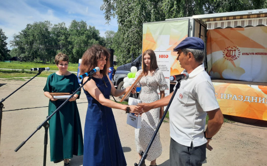 Село Балта отпраздновало 295 лет со дня основания!